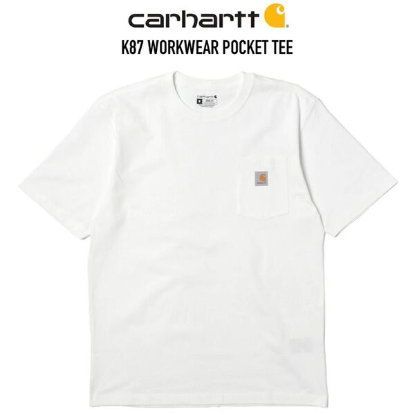 Carhartt カーハート K87 Tシャツ 半袖 ポケット付き 6.75オンス ルーズフィット ワークウェア