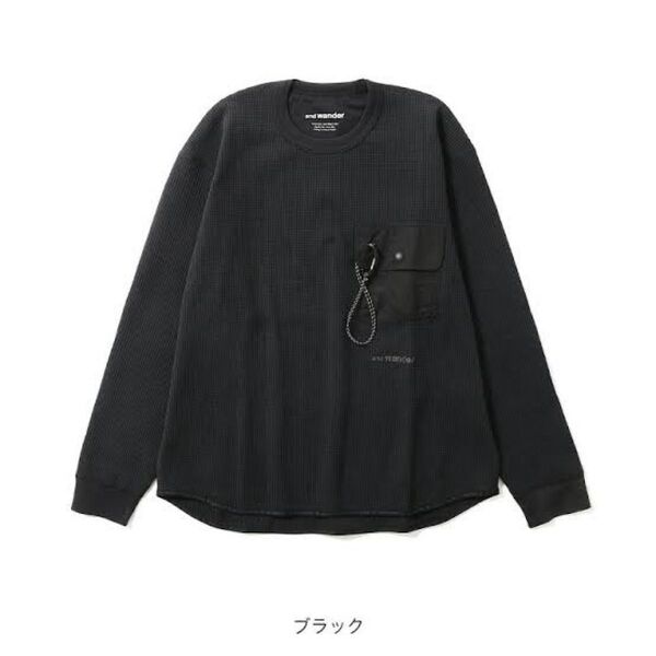アンドワンダー PE ワッフルロングスリーブT and wander PE waffle long sleeve T ブラック