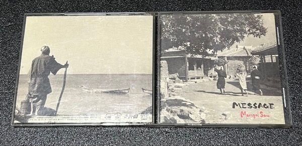 MONGOL800 MESSAGE CD