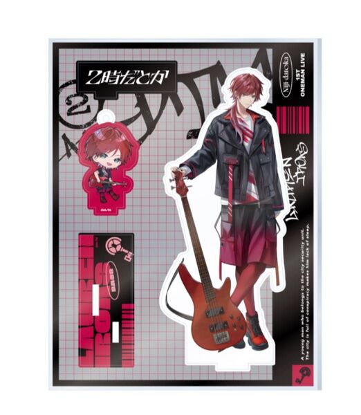 にじさんじ 2時だとか ローレン・イロアス アクリルスタンド 1st LIVE