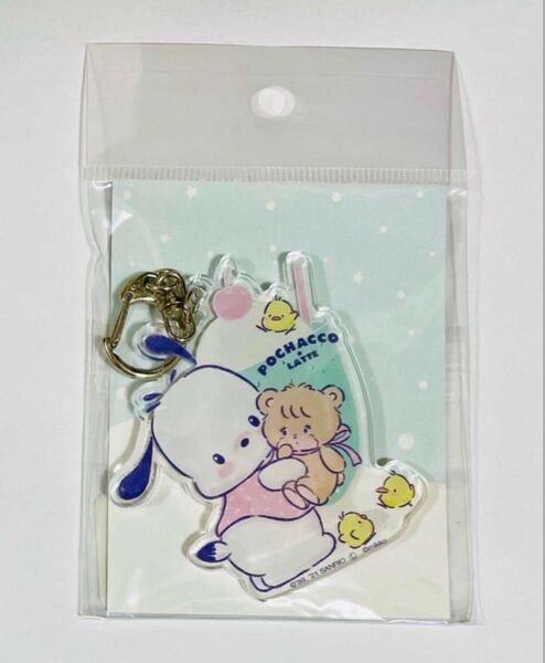 サンリオ ポチャッコ アクリルキーホルダー アクキー 伊勢丹 ミッコ mikko