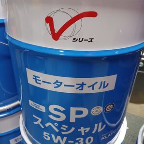 5/21発送 日産 エンジンオイルSP スペシャル 5W-30 20L 全国送料無料