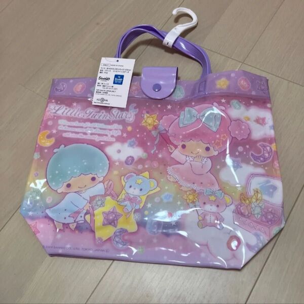 LittleTwinStars ビニールバッグ ピンク 未使用 プールバッグ