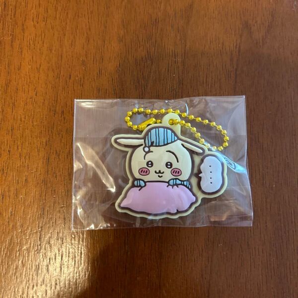 ちいかわ ラバマスグミ うさぎ パジャマ