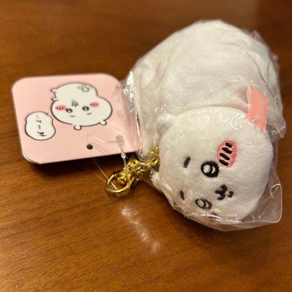 ちいかわ ぷらりん尻尾マスコット(ちいかわ)