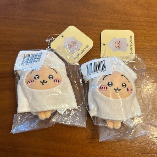 ちいかわたこイカくじD賞 たこイカマスコット(うさぎ) 2個
