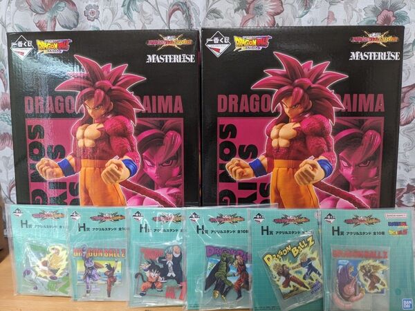 超サイヤ人4孫悟空 一番くじ フィギュア A賞 ドラゴンボールDAIMAダイマ オムニバスCROSS セル ラストワン ベジータ