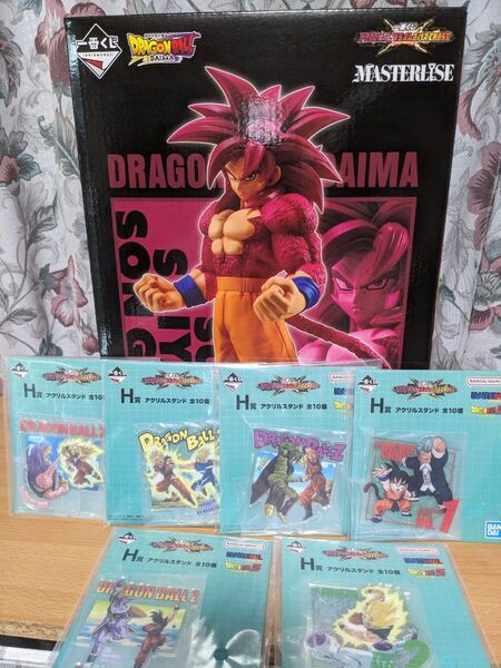 超サイヤ人4孫悟空 一番くじ フィギュア A賞 ドラゴンボールDAIMAダイマ オムニバスCROSS セル ラストワン ベジータ