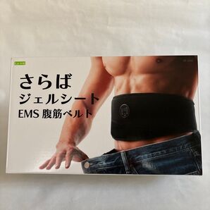 さらばジェルシート EMS腹筋ベルト