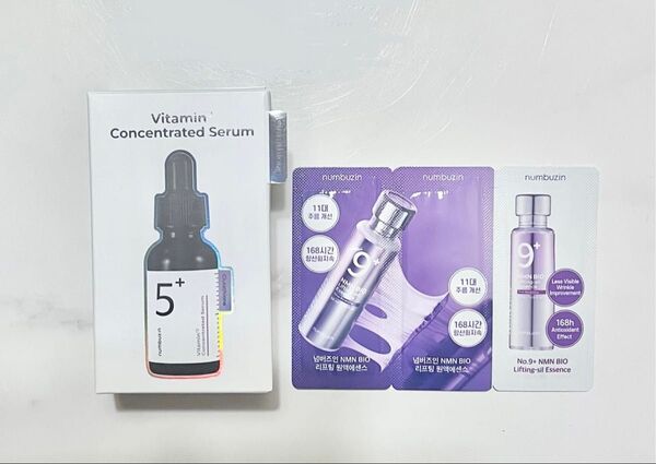 新品 ナンバーズイン 5番 白玉点滴グルタチオンC 美容液 セラム