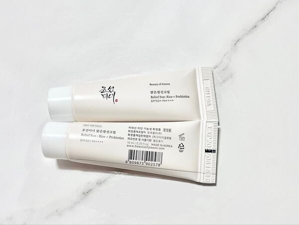 Beauty of joseon 朝鮮美女 ジョセン美女 米サンクリーム ピュアライスクリーム 日焼け止め 10ml ×2