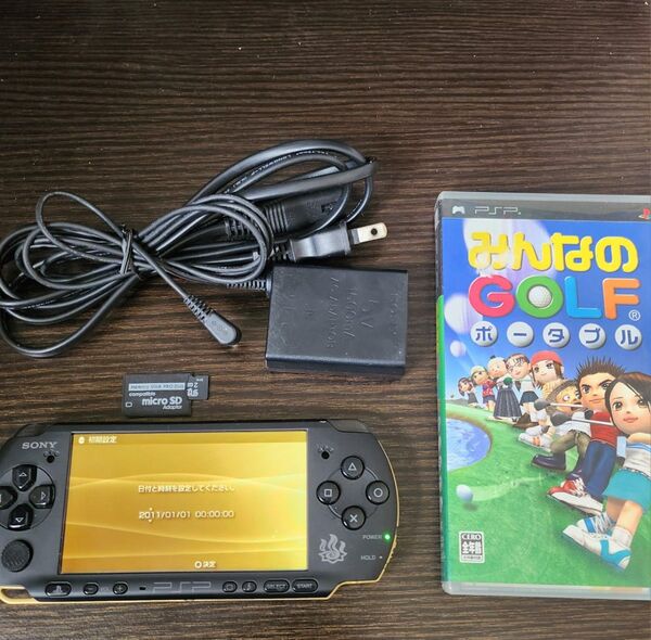 PSP-3000 ハンターズモデル プレイステーションポータブル Playstation Portable モンハンモデル PSP