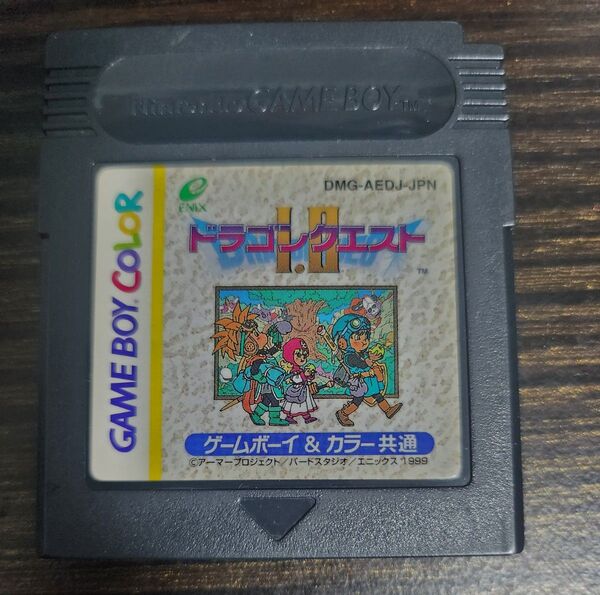 【電池交換済】ドラゴンクエスト1・2 GB GBC ゲームボーイ ドラゴンクエストⅠ Ⅱ ソフトのみ