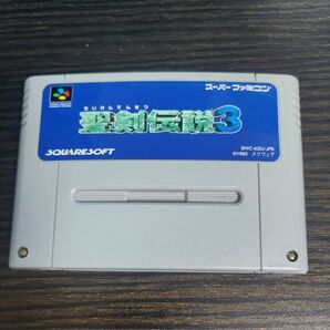 【動作確認済】 聖剣伝説3 SFC スーパーファミコン ソフトのみ セーブデータ有