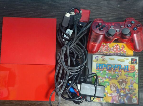 【動作確認済】PS2 シナバーレッド HDMI 出力 SCPH-90000 太鼓の達人 RPGツクール ワイヤレスコントローラー