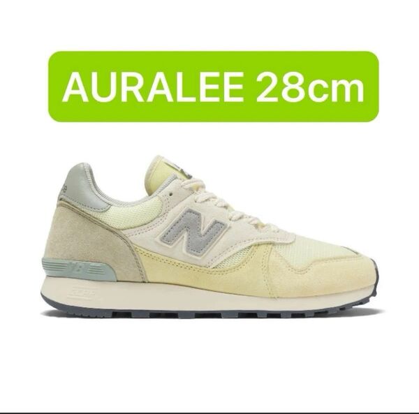28cm AURALEE × New Balance 475 Vintage Yellow" オーラリー ニューバランス