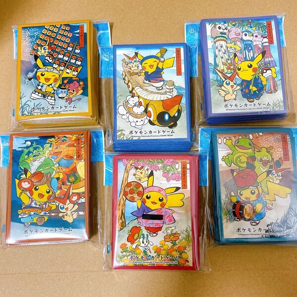 デッキシールド トウホク ポケモンセンター オープン記念 ピカチュウ スリーブ