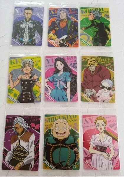ジョジョの奇妙な冒険 ダイヤモンドは砕けない ウエハースカード