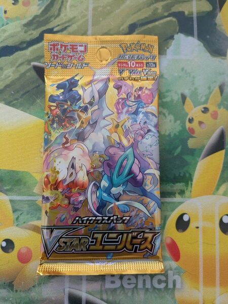 ポケモンカード VSTARユニバース ⑥