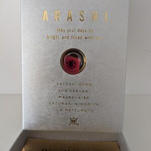 嵐5×20 ファンクラブ記念品スワロフスキー レッド