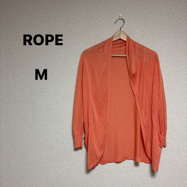 ROPE ロペ レディース トップス カーディガン オレンジ サイズM 可愛い 人気 春 夏 秋