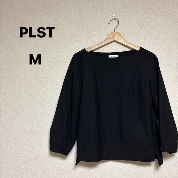PLST プラステ トップス 長袖 ブラック サイズM OL 可愛い 人気