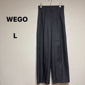 WEGO レディース ボトムス カジュアル パンツ グレー系 サイズL