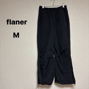flaner レディース ボトムス パンツ シャシャカ ブラック サイズM