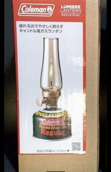 新品 Coleman ルミエールランタン Propane Butane230T コールマン Lantern ガスランタン
