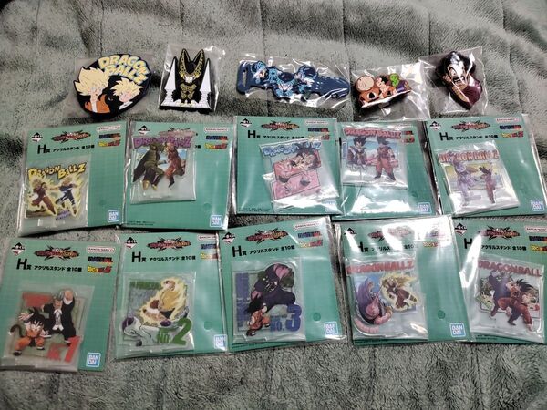 一番くじ ドラゴンボール アクリルスタンド ラバーコレクション フルコンプ