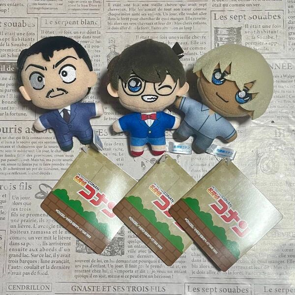 【匿名発送】 名探偵コナン マスコット コナン&小五郎&安室 全3種セット