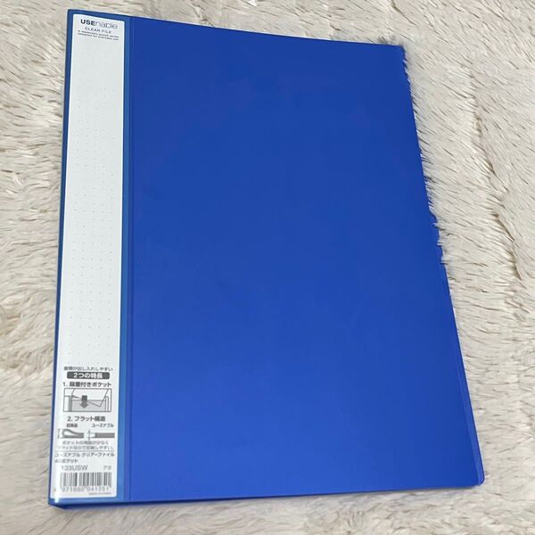 新品 キングジム A4 ブルー クリアファイル 40ポケット タテ型 ファイル