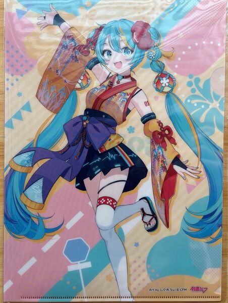 初音ミク 沖縄 CHURA MIKU STREET クリアファイル