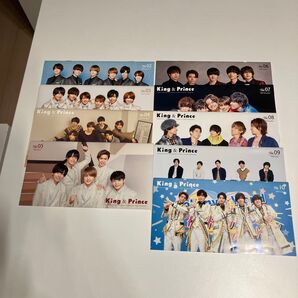 King & Prince キンプリ ファンクラブ会報No.2〜No10 9冊セット キングアンドプリンス