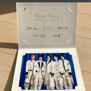 King&Prince FC会員限定配布 Dear Tiara フォトカード 自宅保管品 ファンクラブ会員 キングアンドプリンス