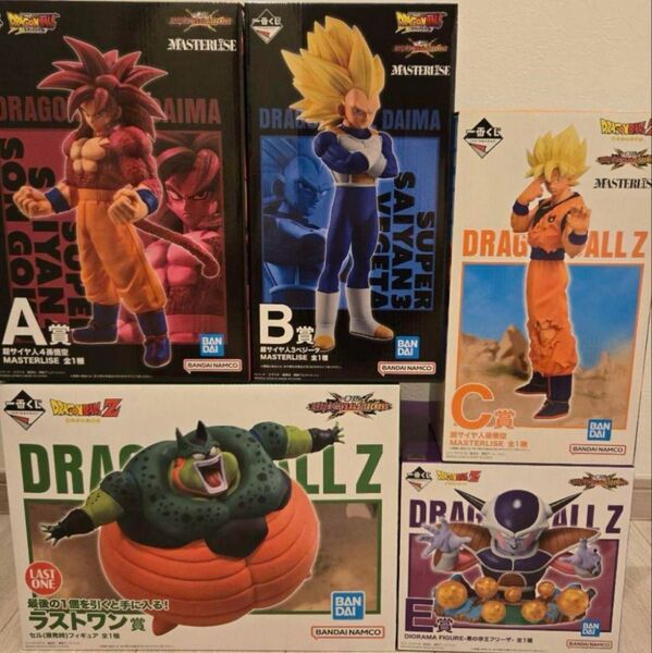 一番くじ ドラゴンボール A賞 B賞 C賞 E賞 ラストワン賞 新品未開封品