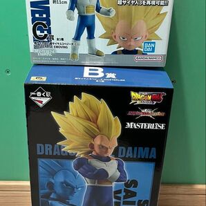一番くじ ドラゴンボール B賞 C賞 超サイヤ人3ベジータ MASTERLISE フィギュア 新品未開封