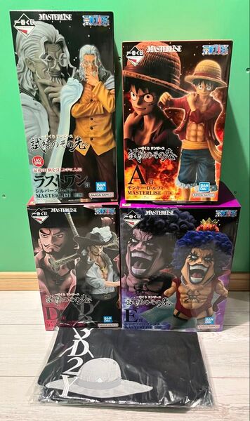 一番くじ ワンピース ラストワン賞 A賞 D賞 E賞 F賞 5点セット 新品未開封