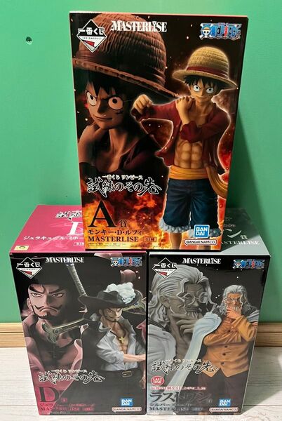 一番くじ ワンピース ラストワン賞 A賞 D賞 F賞 4点セット 新品未開封