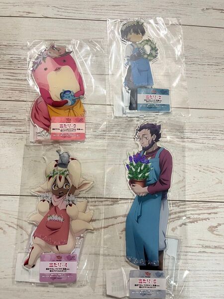 メイドインアビス 烈日の黄金郷 当たり付き一撃コレクション 特大アクリルスタンド 4種類 レグ ワズキャン ファプタ マアアさん