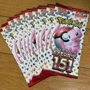 ポケモンカード 151 (10パック)
