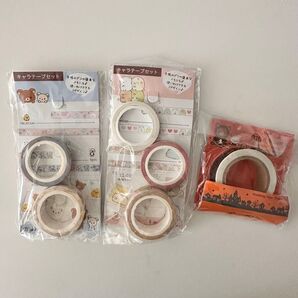 マスキングテープ マステ まとめ売り