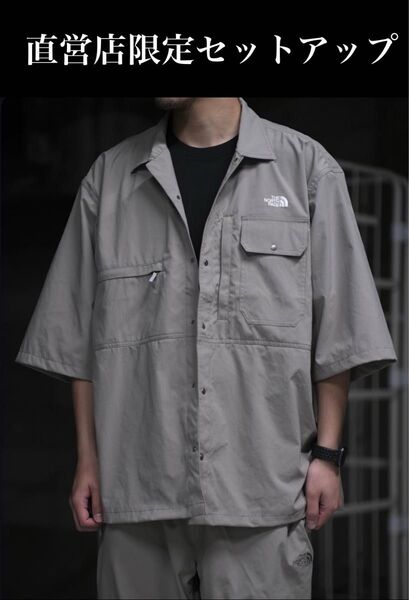 ザ・ノース・フェイス 直営店限定 セットアップ S/S Trip Field Shirt Trip Cargo Short