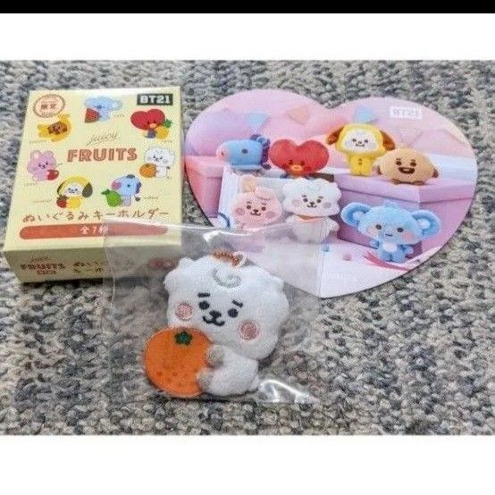 TSUTAYA 限定 BT21 ぬいぐるみ RJ ジン キーホルダー ツタヤ限定 ぬいぐるみキーチェーン