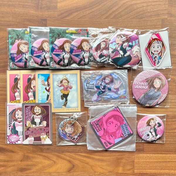 僕のヒーローアカデミア 麗日お茶子 まとめ売り