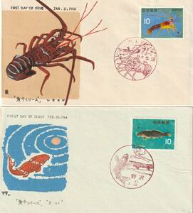 FDC　１９９６６－６７年　魚介シリーズ　１２種　完　松屋　カシエ―１（A)