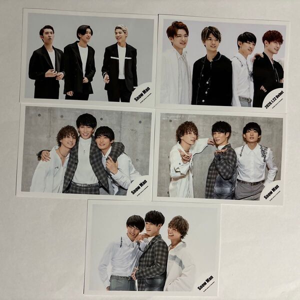 ※即購入不可※ ジャニショ 公式写真 D.D. オフショ SnowMan 向井康二