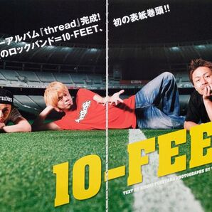 【切り抜き】10-FEET 111ページ テンフィート TAKUMA