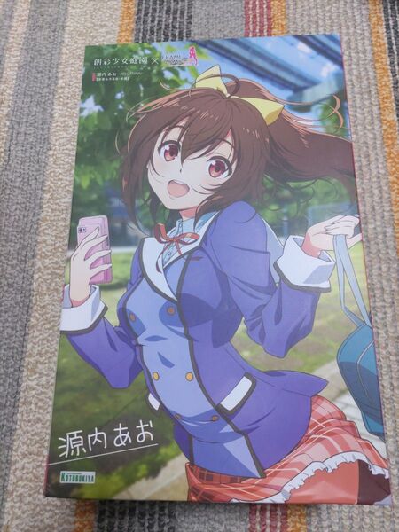創彩少女庭園 源内あお 轟雷お誕生日セット フレームアームズガール コトブキヤ