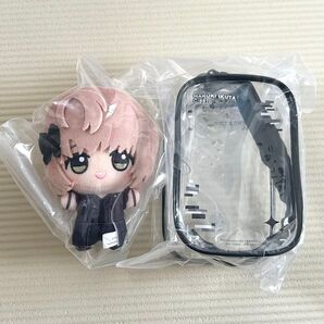 郁田 はるき ちびぐるみ & ポーチセット シャニマス